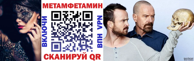 АМФ 98%  хочу   Тимашёвск 