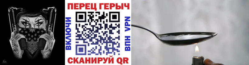 ГЕРОИН Афган  купить наркотики сайты  Тимашёвск 