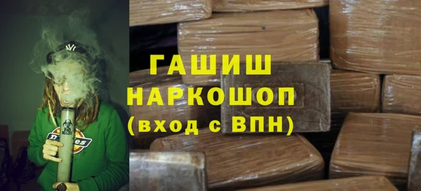 гидропоника Медвежьегорск