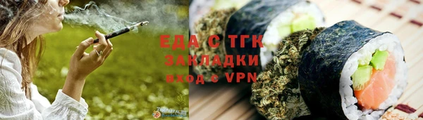 гидропоника Медвежьегорск
