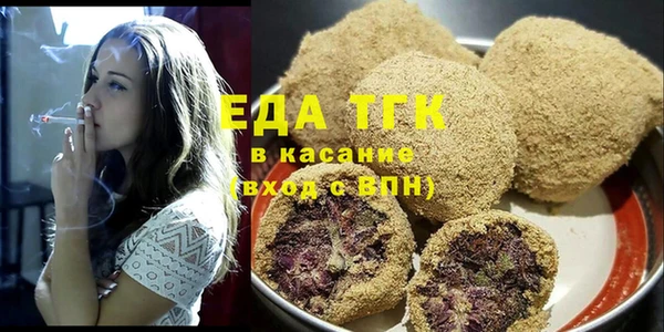 гидропоника Медвежьегорск