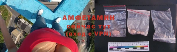 дживик Медногорск