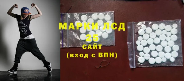 мяу мяу мука Мегион
