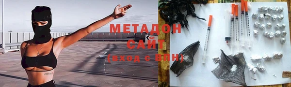 дживик Медногорск