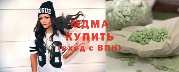 прущий лед Михайлов