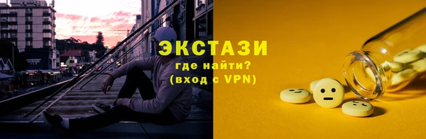 мяу мяу мука Мегион