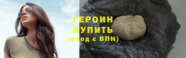 дживик Медногорск