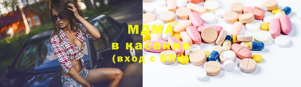 гидропоника Медвежьегорск