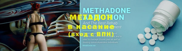дживик Медногорск