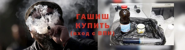 дживик Медногорск
