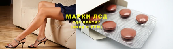 гидропоника Медвежьегорск