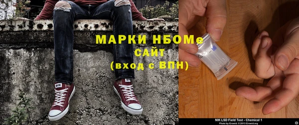 мяу мяу мука Мегион
