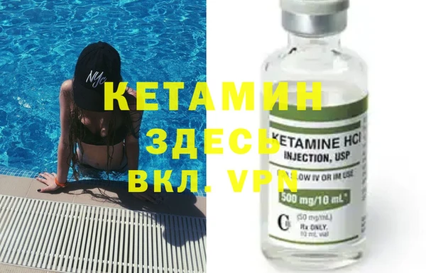 дживик Медногорск