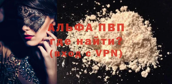 гидропоника Медвежьегорск