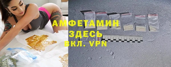 дживик Медногорск