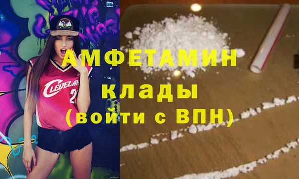 гидропоника Медвежьегорск