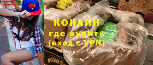 гидропоника Медвежьегорск
