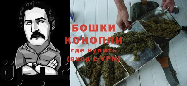 гидропоника Медвежьегорск