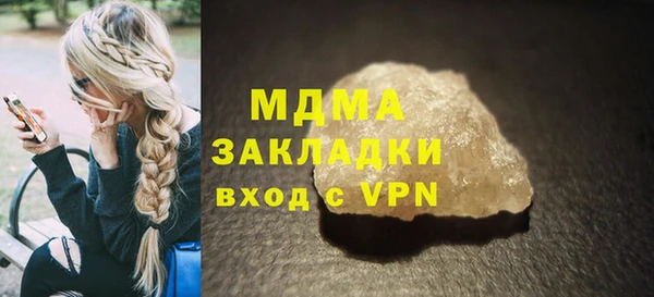 гидропоника Медвежьегорск