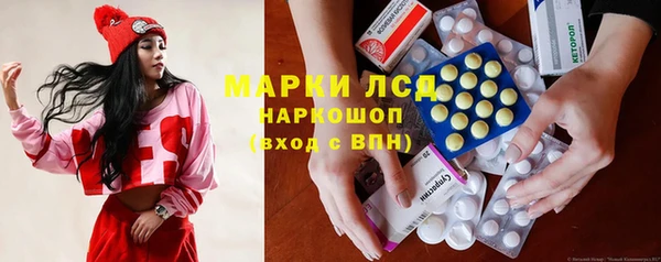 мяу мяу мука Мегион