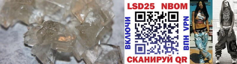 darknet состав  ОМГ ОМГ tor  Тимашёвск  LSD-25 экстази кислота 